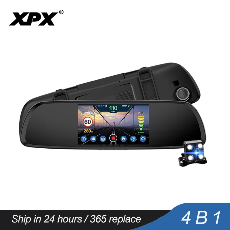 Видеорегистратор 3 в 1 XPX G616 Видеорегистратор зеркало Камера заднего вида GPS Радар Full HD 1080P Ночного видения Антирадар G-сенсор Мониторинг паркования Зеркало заднего вида Видео регистратор