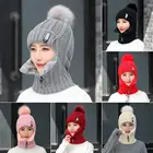 Подарок для девочки зимний теплый сиамский шарф воротник облегающие шапки головной убор шарф Набор шерстяная вязаная шапка