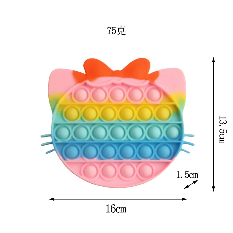 

6 видов популярных игрушек, игрушки для декомпрессии, Пионерские игрушки для контроля грызунов, игрушки для взрослых и детей, сенсорные игру...
