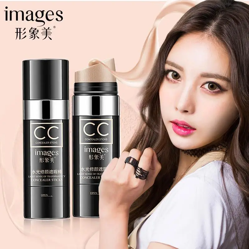 Изображения лицевая натуральная воздушная подушка CC УВЛАЖНЯЮЩАЯ основа для