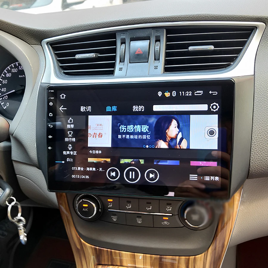 64 ГБ Android 10 2Din автомобильный мультимедийный плеер GPS для Nissan SYLPHY Sentra 2015 аудио
