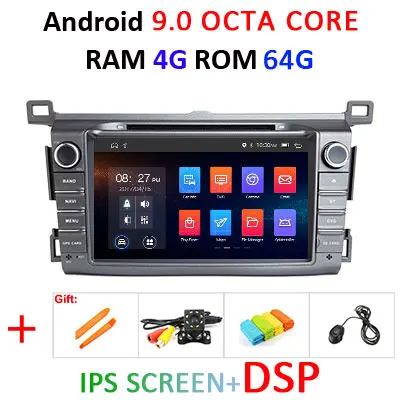 DSP ips 8 CORE 4G ram 64G Android 9,0 2 DIN Автомобильный dvd-плеер gps аудио для Toyota RAV4 Rav 4 2013- радио мультимедиа dvr obd2 - Цвет: 4G 64G IPS DSP