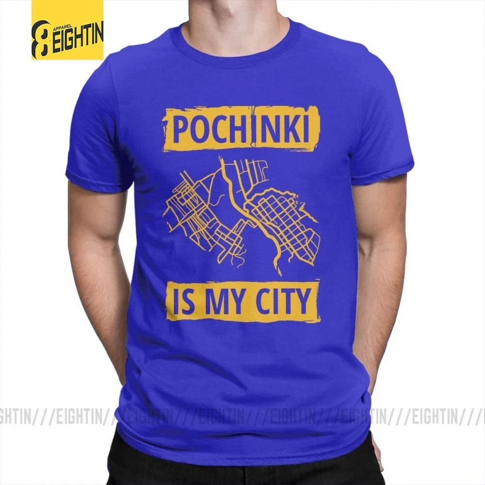 Синий PUBG Pochinki Is My City футболка, винтажная забавная Мужская футболка с круглым вырезом, дышащая футболка с коротким рукавом, хлопок, футболки - Цвет: Синий