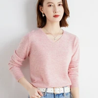 new autumn and winter blended wool female korean pure color loose skin friendly pullover all match knitted v neck sweater inside