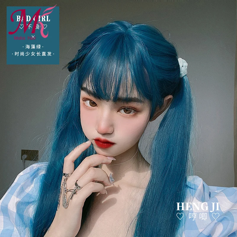

MokoGoddess Long Straight Wigs for Women Synthetic Hair African American Wigs with Bangs Heat Resistant Cosplay Wig Lolita Wig