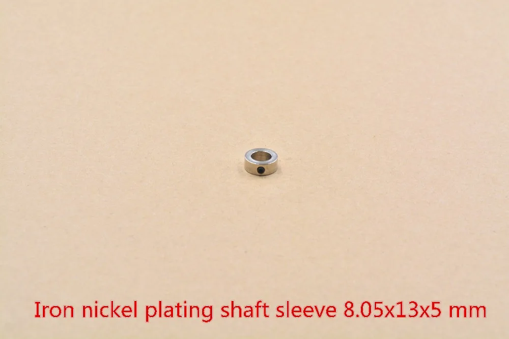 Металлическая втулка вала экрана 8 05 мм наружный диаметр оси 13 толщина 5 для