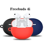 Нескользящий мягкий чехол для Huawei Freebuds 4i, силиконовый чехол для наушников, защитный чехол для Huawei Freebuds 4i, чехол для наушников, чехлы