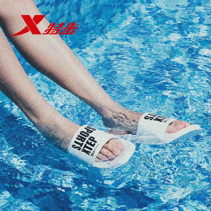 Xtep/унисекс Женские и мужские спортивные тапочки Модные удобные легкие дышащие