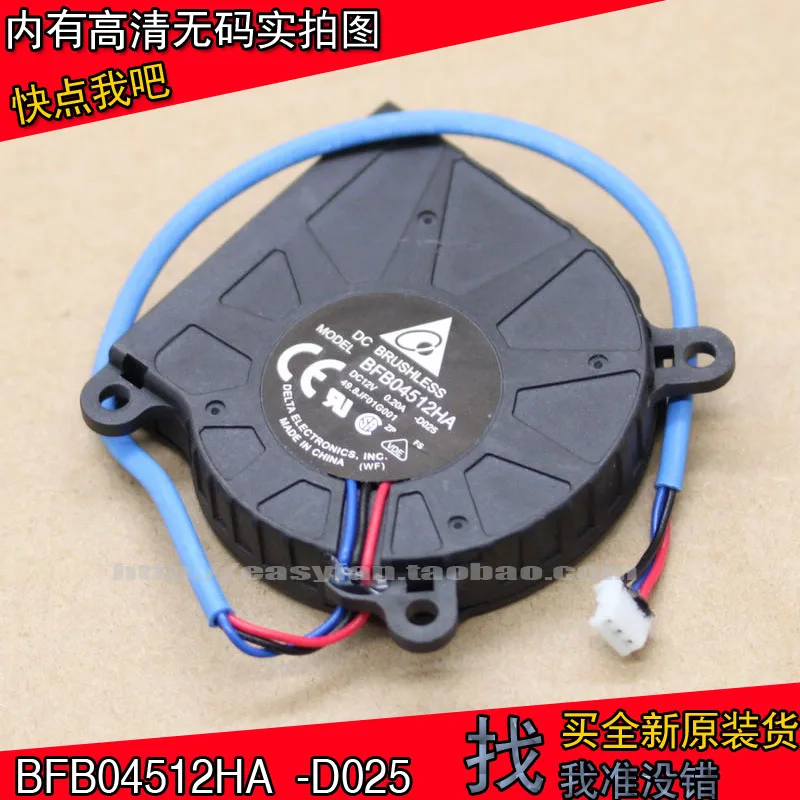 Delta 4510 12V 0.20A 4 5 CM BFB04512HA D025 вентилятор для проектора охлаждающий 45x45x10mm|Кулеры и