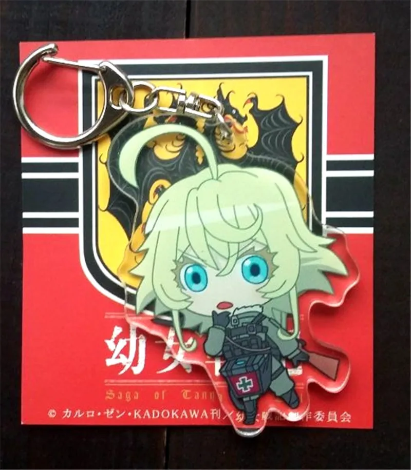Брелок для ключей с героями аниме персонажами мультфильмов Youjo Senki Tanya von degurecaff
