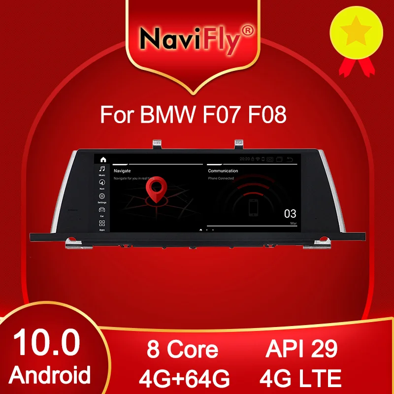 Автомобильный DVD-плеер NaviFly на ОС Android 10 GPS для BMW 5 серии GT F07 2009-2016 CIC NBT Qualcomm Snapdragon 628 4