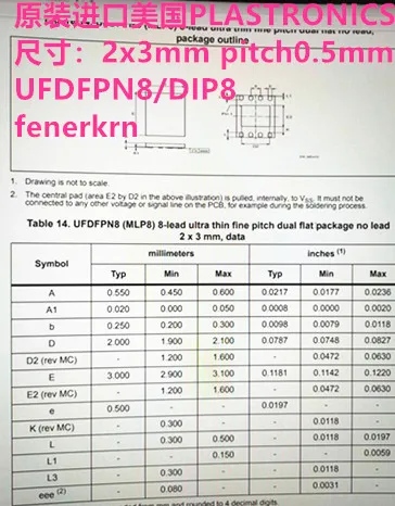 network cable detector UFDFPN8 MLP8 2*3MM 0.5MM IC Burning seat Adapter testing seat Test Socket test bench in stock free shipping lan cable detector