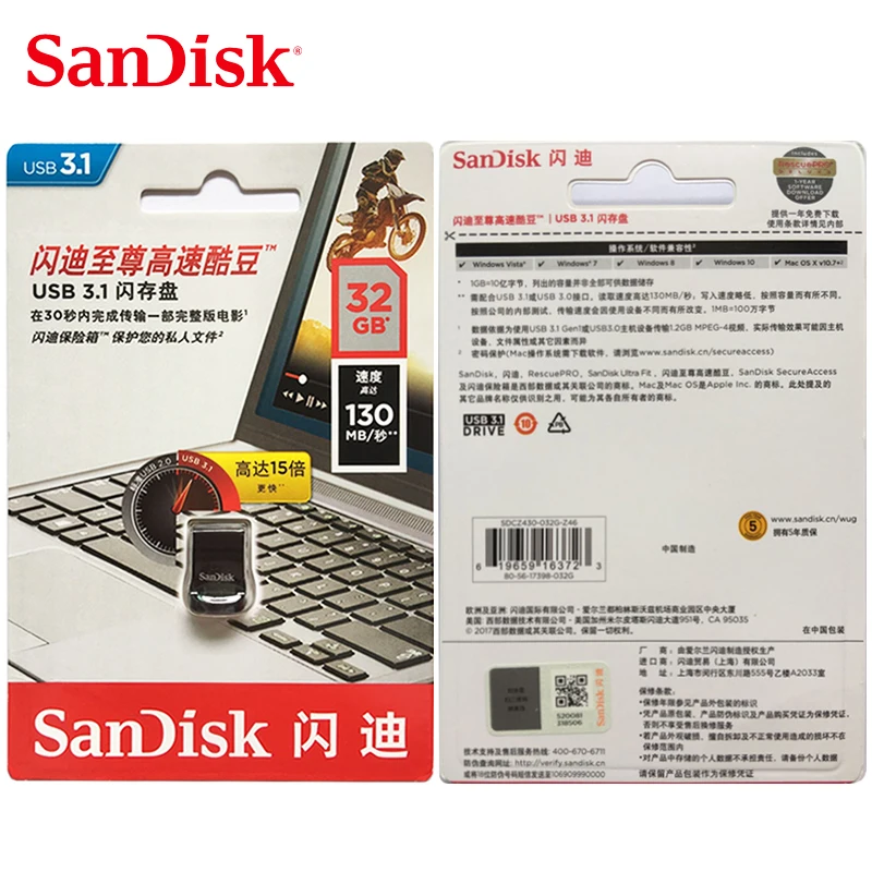 

SanDisk flash drive CZ430 ultra fit usb 3.1 256Gb 128Gb 64Gbread speed up to 130MB/s 32Gb 16Gb Pendrive 3.1 Flash memory stick