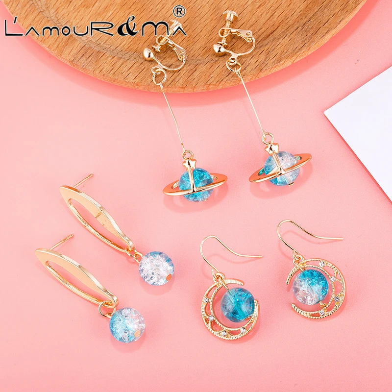 

L'Amour&Ma Korean Edition New Blue Glass Ball Earrings Geometric Metal Pop Girl Versatile Fashion Holeless Earclip For Gifts