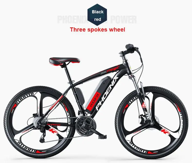 Электрический горный велосипед 36 в 250 Вт двухколесный электрический с двойным