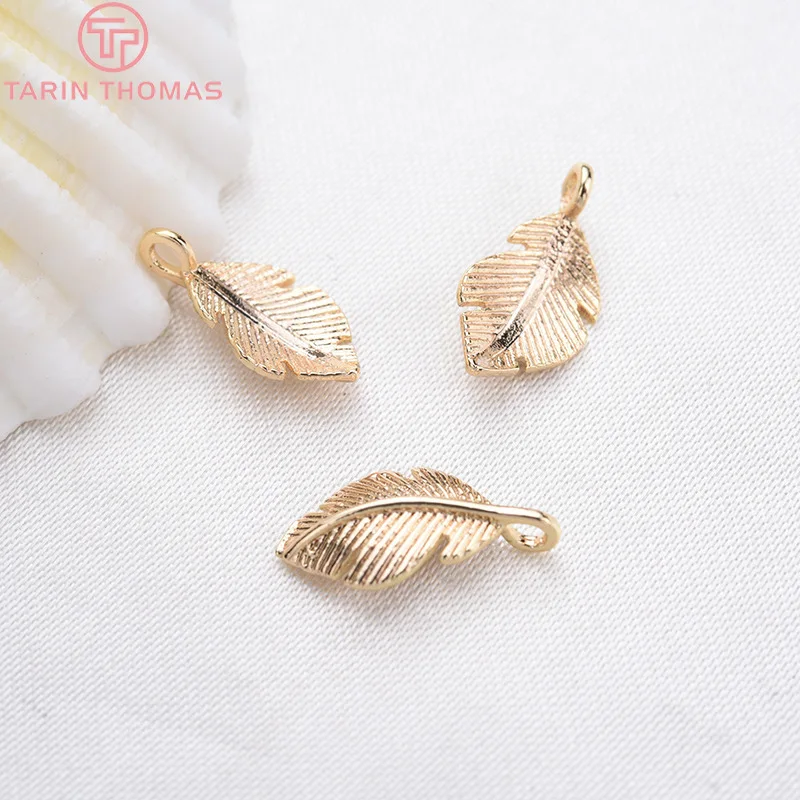 

(1420)10PCS 11x6.5MM 24K Gold Color Plated Brass Leaf Leaves Charms Pendants High Quality Diy Jewelry Accessories