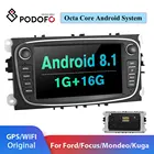 Автомагнитола Podofo, 2 din, Android 8,1, мультимедийный плеер, GPS, Авторадио 2din для FORDFocus IIMondeo MK4S-MaxGalaxyC-MaxKuga