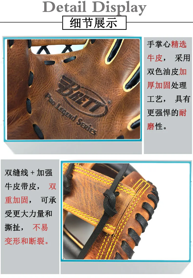 

Baseball Glove Kids Right Batting Adult Man Woman Training Baseball Glove Softball Practice Hand Beisbol Outdoor Sports BJ50ST