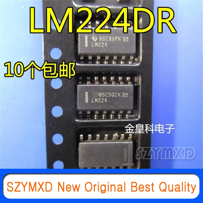 10 шт./лот новый оригинальный патч LM224DR SOIC-14 чип операционный усилитель quad в