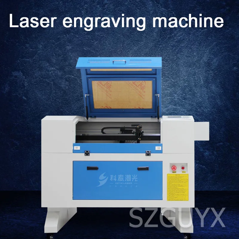 

Multifunctional laser engraving and cutting machine One machine Industrial laser engraving machine board Acrylic cutting machine