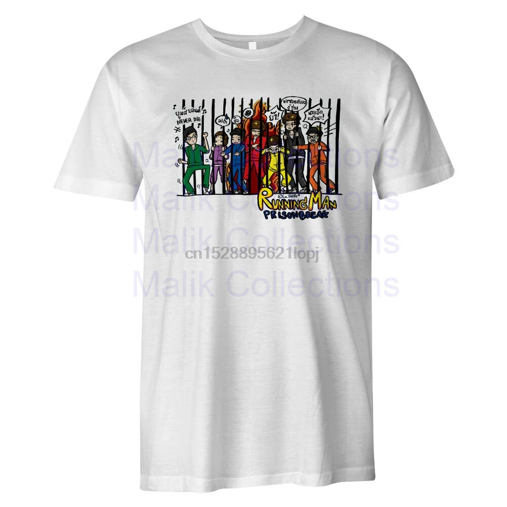 Белая мужская футболка бегущая человек побег из тюрьмы комедия ТВ шоу с