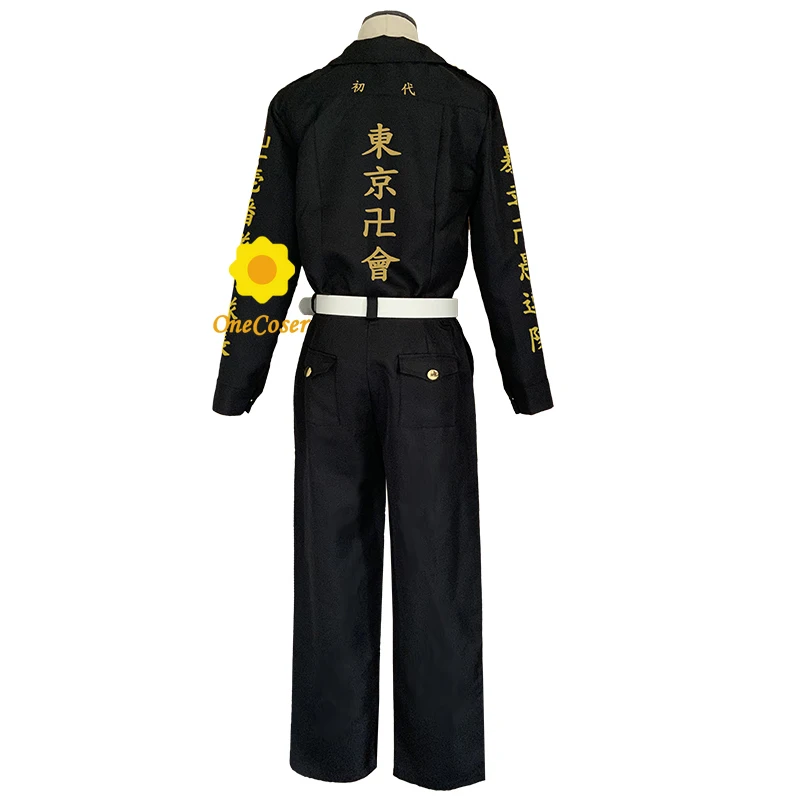 Tokyo Revengers Chifuyu Matsuno Cosplay Costume Anime Wig Black Uniform Top Pants Belt Halloween Party Role Play Outfits | Тематическая