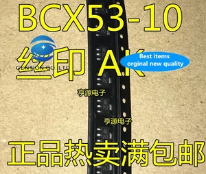 10PCS BCX53-10 Silkscreen AK SOT-89 in stock 100% new and original