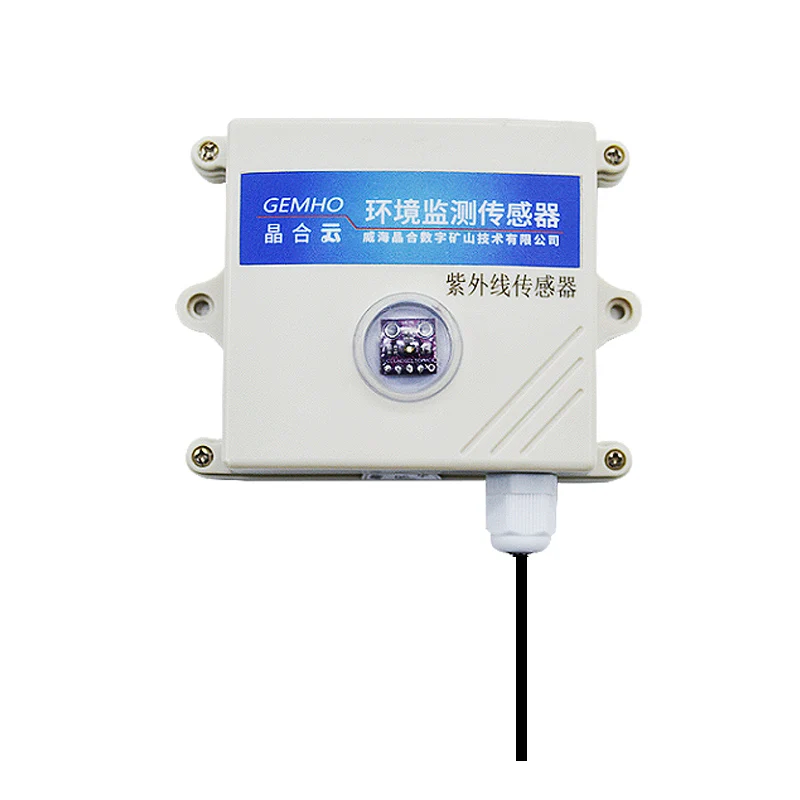 Ultraviolet Sensor Sunlight Detector Luminance Meter High-precision Sunlight Meter Ultraviolet Monitoring Module