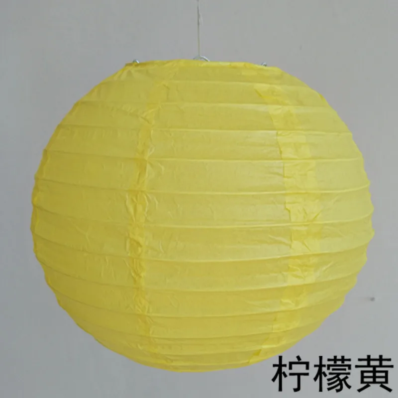 2pcs-Lemon yellow 2 шт. 4/6/8/10/12/14/16 дюймовый круглый одежда для свадьбы, дня рождения Бумага украшения-фонарики, подарок, ремесло, сделай сам, светильник подвесной шар - Цвет: 2pcs-Lemon yellow