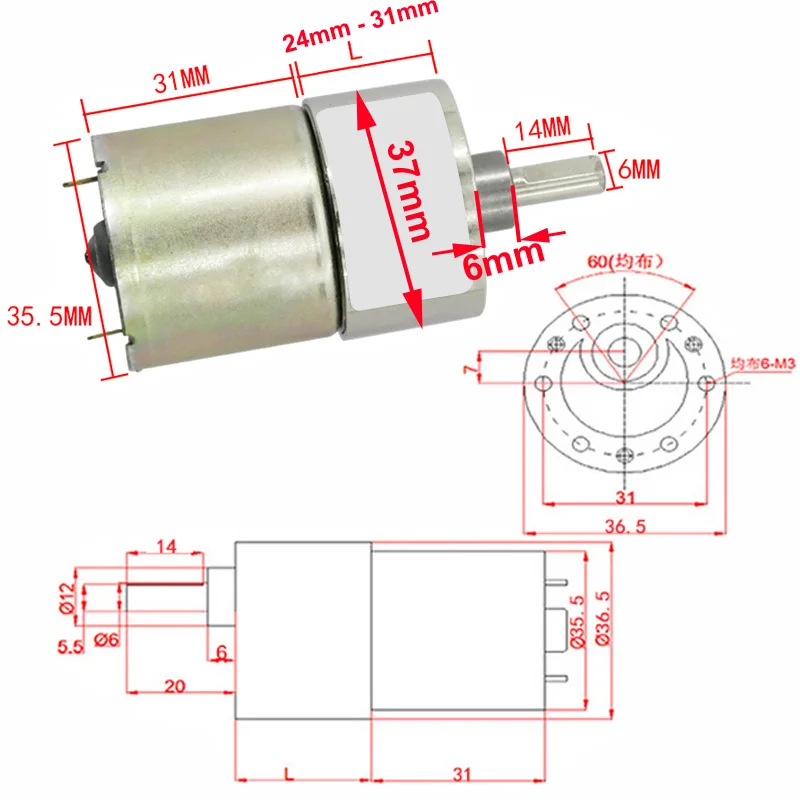 Маленький мотор-редуктор постоянного тока все металлические шестерни 12 В 24