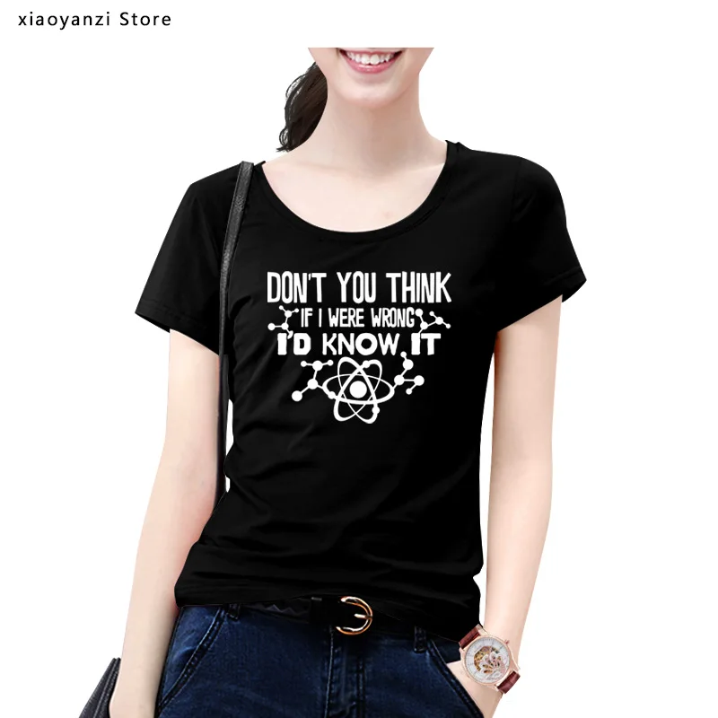 2020 Теория большого взрыва не думайте если я была неправильно бы знала уличная