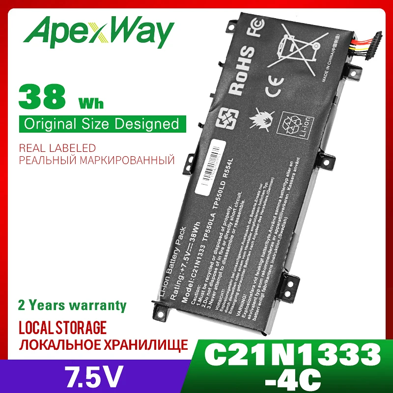 

ApexWay 38Wh 7.5v for Asus C21NI333 C21N1333 0B200-00860400 TP550LD TP550LJ X454 TP550LA TP550LD TP550L tp550 TP550LA