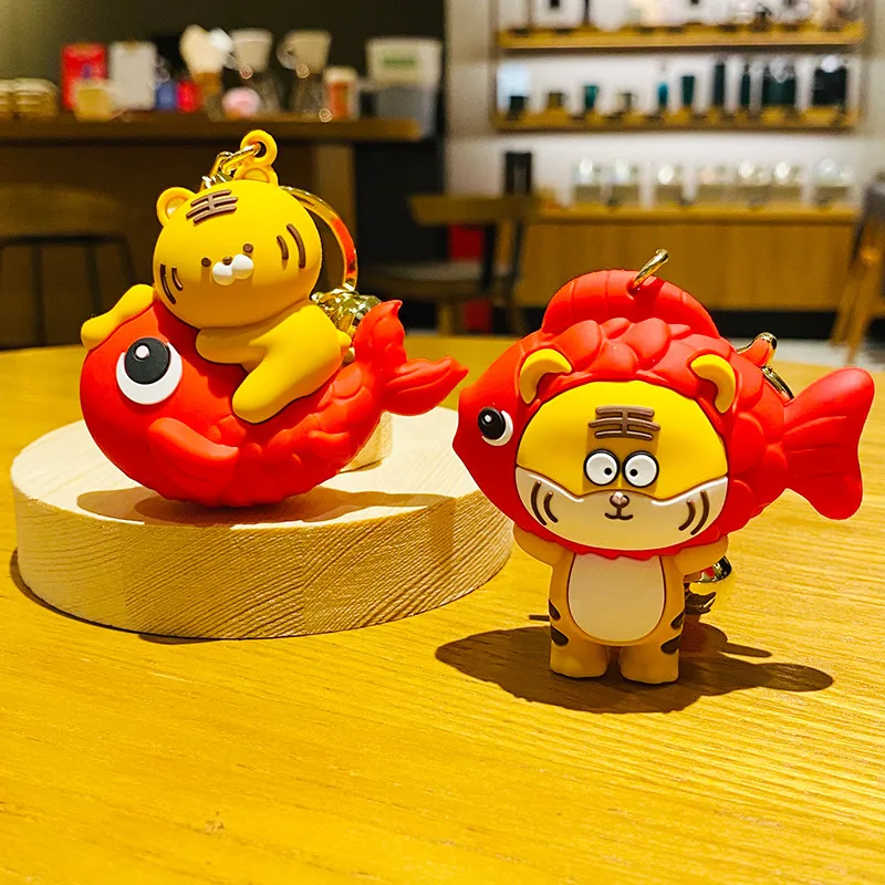 auspicious year of the tiger key keychain for leather bags lanyard office 2022 ring mobile phone pendant jewelry wholesale free global shipping