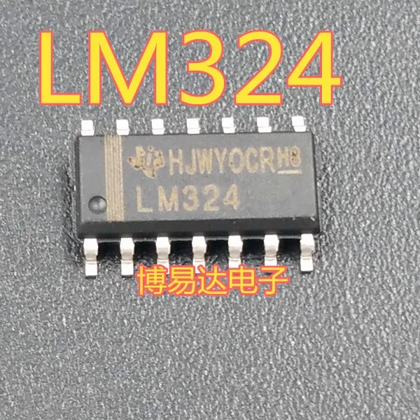 

50 шт./лот LM324 SOP-14 LM324DR