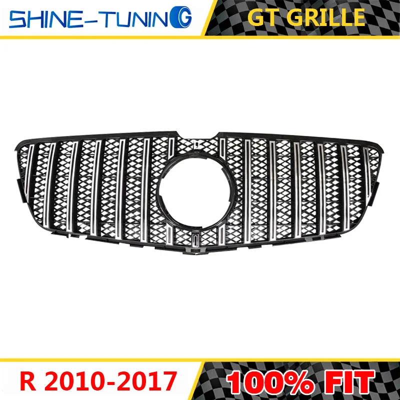 GT решетка подходит для нового R класса W251 2010-17 R300L R320 R350 R400 R500L без эмблемы |