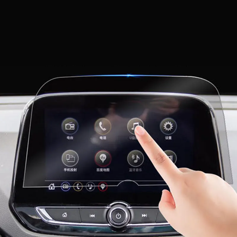 

Tempered Glass Film for chevrolet orlando 2018 2019 8 Inch Touch Screen Accessories