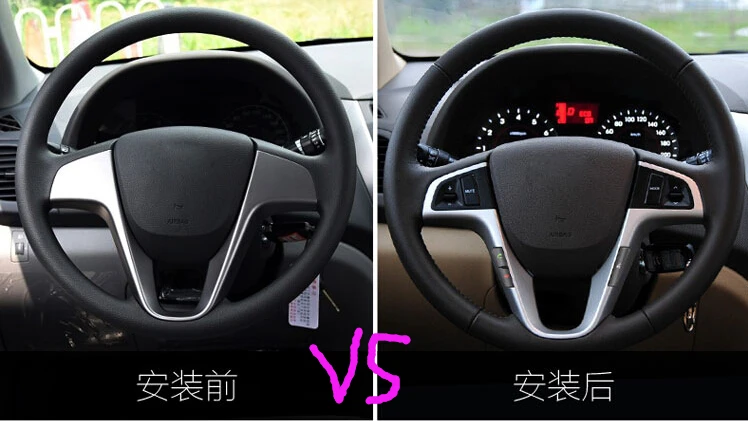 Многофункциональная кнопка управления рулевым колесом CAPQX для Hyundai Verna SOLARIS 10 16