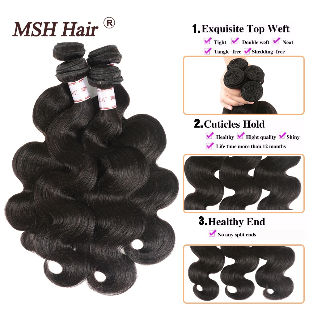 MSH волосы бразильские волнистые 4 пучка Remy натуральные черные для
