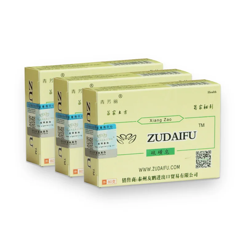 

Cheapest zudaifu Sulfur Soap Skin Conditions Acne Psoriasis Seborrhea Eczema Anti Fungus Bath Healthy Soaps Eczema Zudaifu Soap