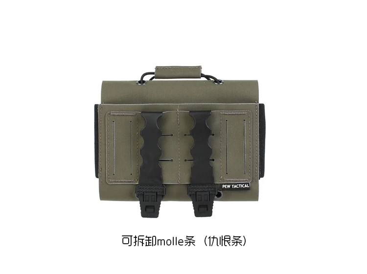 Outdoor Military MMP Minimalist Cache Medical Bag Tactical Medical First Aid Kit Sundry Bag