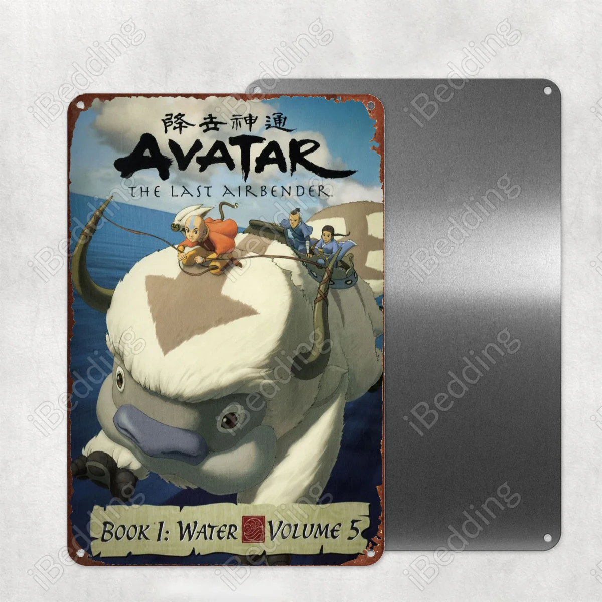 

Avatar The Last Airbender металлическая вывеска-плакат украшение для дома и бара, железная живопись, персонализированный паб, клуб, промышленный Декор