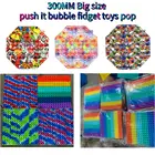 Игрушки-антистресс Frete Grtis, пузырьковый динозавр, игрушки-антистресс, игрушки-антистресс, набор антистрессовых стрейч