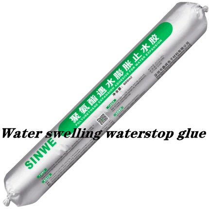 

Polyurethane water swelling water stop glue