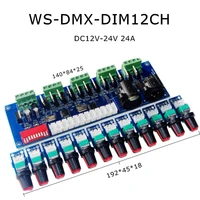new knob ws dmx dim12ch dmx 512 decoder dc12v 24v 12 channel 4 groups 12ch2a 24a dimmer xrl 3p rj45 controller