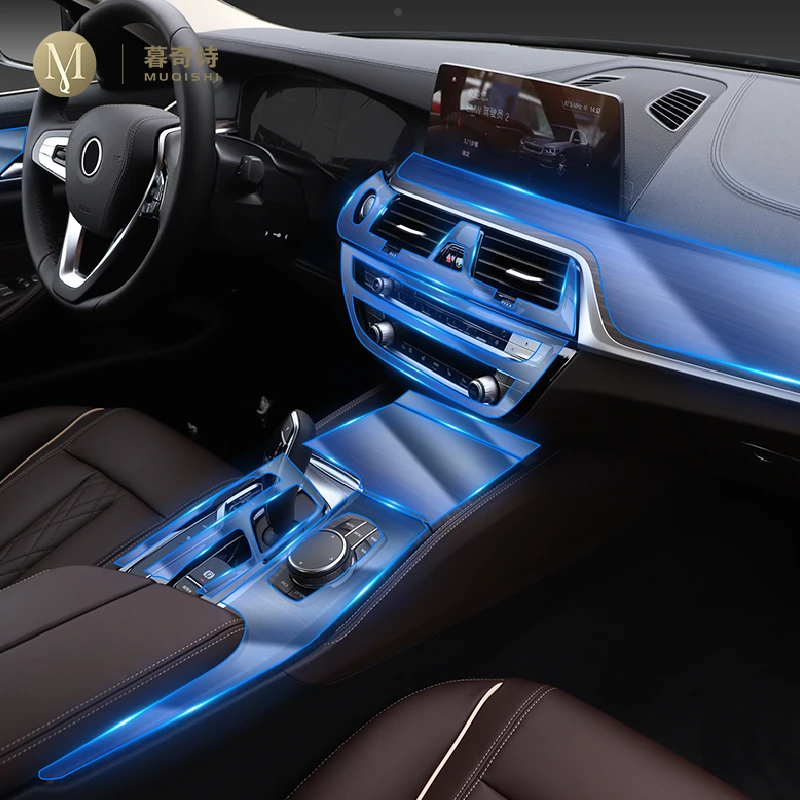 Центральная консоль для BMW G30 G31 Series5 2018 2021Car прозрачная защитная пленка TPU против