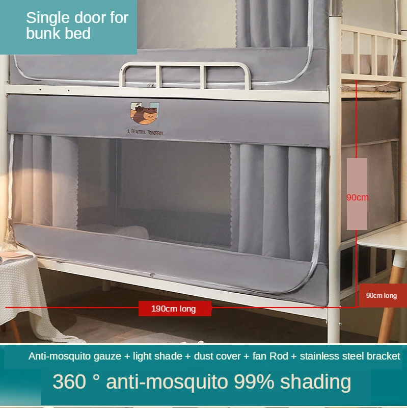 Концентрированные москитные сетки для студентов верхнее спальное место