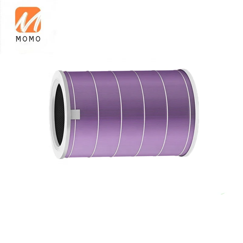 

Cylinder hepa filter activated carbon filter air purifier