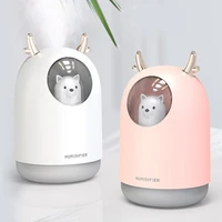 pet humidifier aroma air diffuser aromatherapy fragrance diffuser essential oil ultrasonic water fogger led humidifiers home