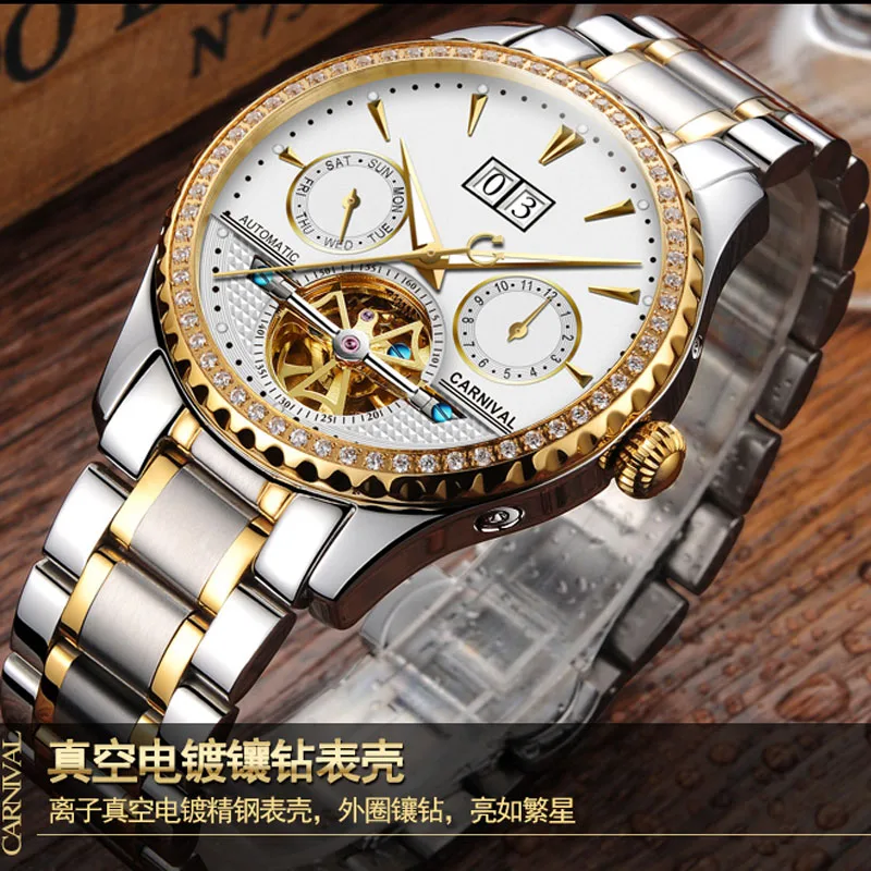 

Multi-function hombre relogio Switzerland Carnival Brand Luxury Diamond Men Watches Skeleton Tourbillion Watch Men C8731-1