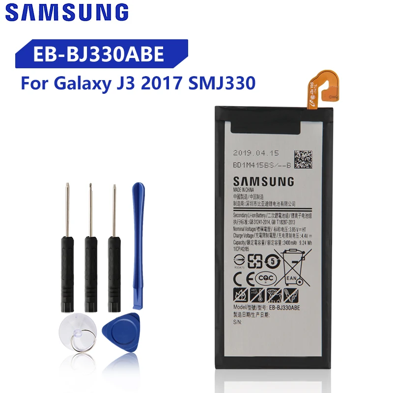 Оригинальный сменный аккумулятор Samsung для Galaxy J3 2017 SM J330 J3300 Edition Оригинальная